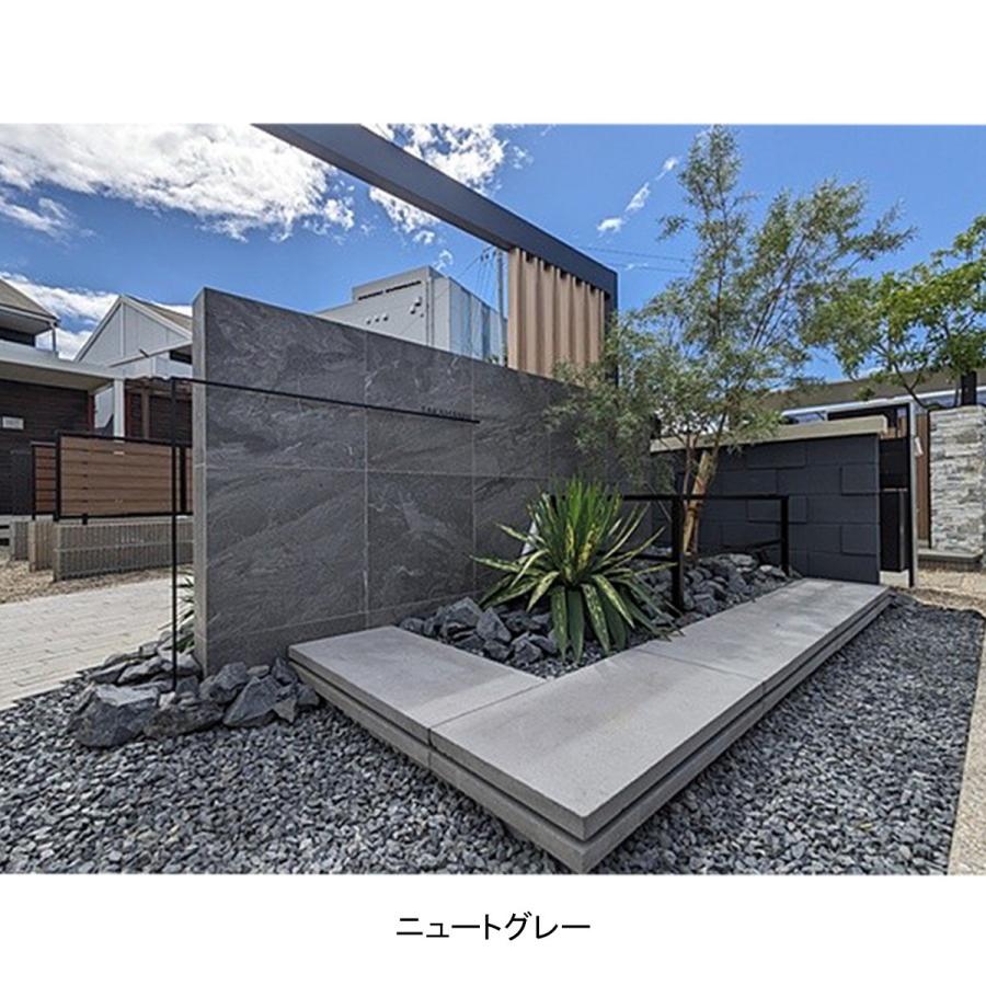 舗装材 平板 コンクリート 600×300×40mm ニュートペイブ 1枚 3色展開