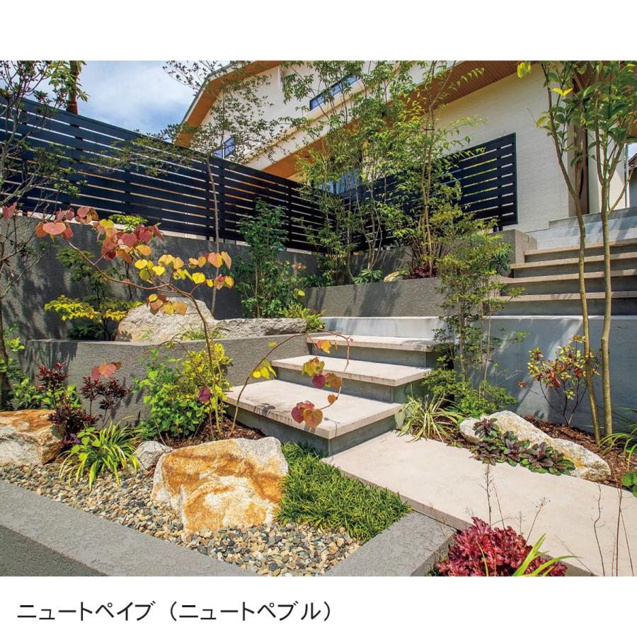 舗装材 平板 コンクリート 600×300×40mm ニュートペイブ 1枚 3色展開