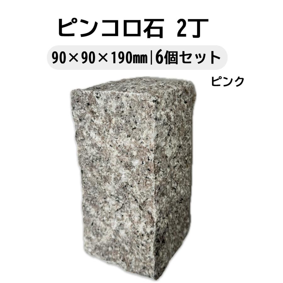 2つのアクセントカラー：ナロンと他の色合い、原産国ベトナム。 【公式