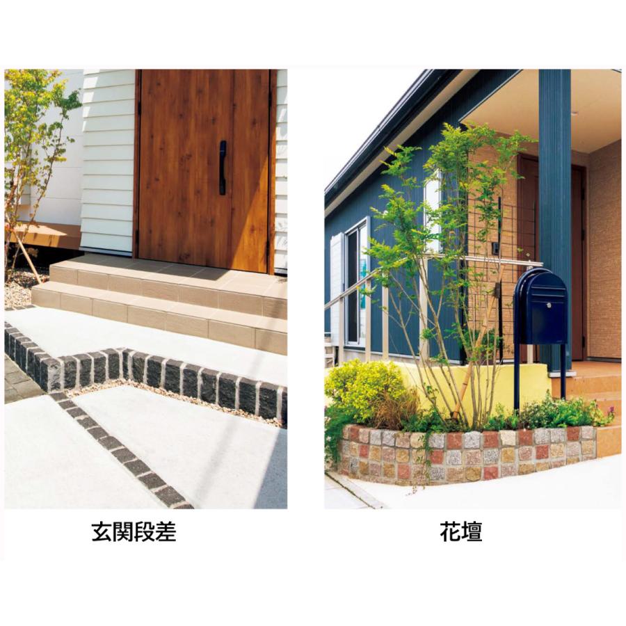 ピンコロ石 2丁 6個セット ベトナム産 ピンク 90×90×190mm 天然石 庭 