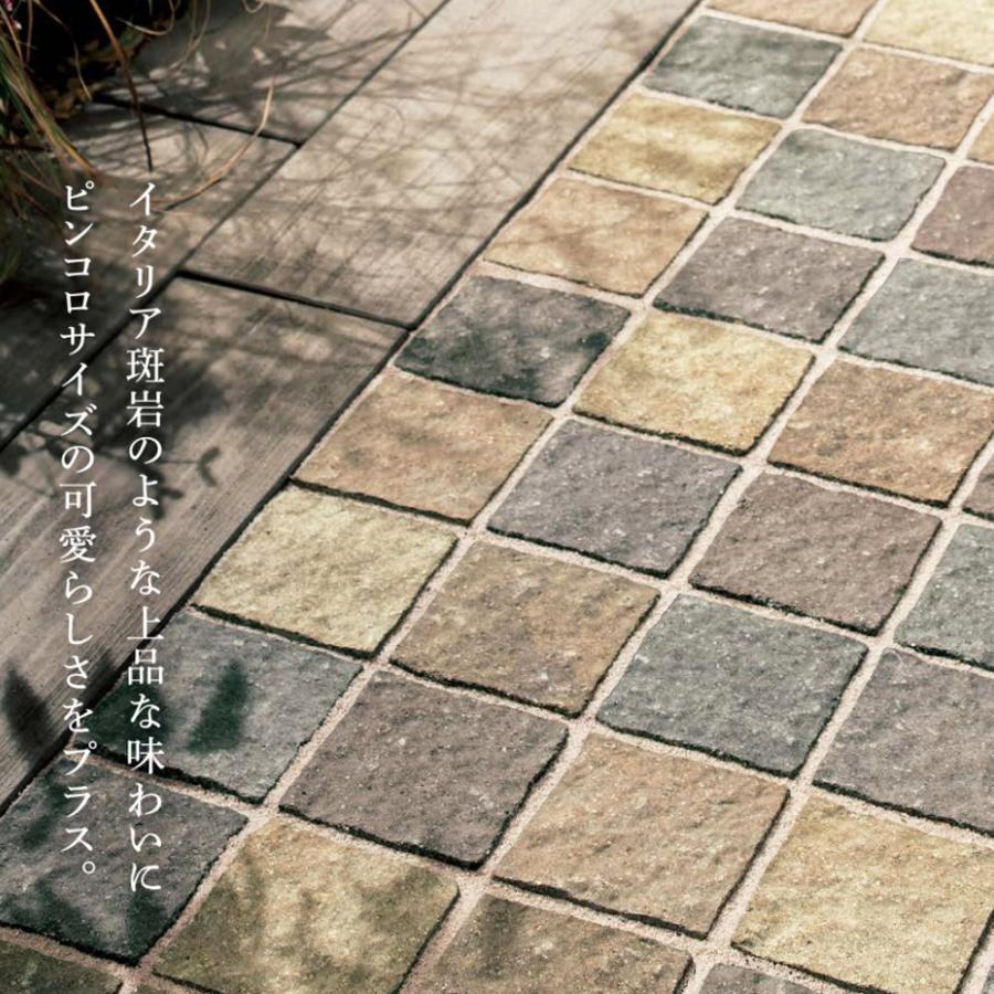 ポルドキューブ16枚組(110×110×厚40mm) 石畳 インター ポルドキューブ16枚組(110×110×厚40mm) 石畳 インター