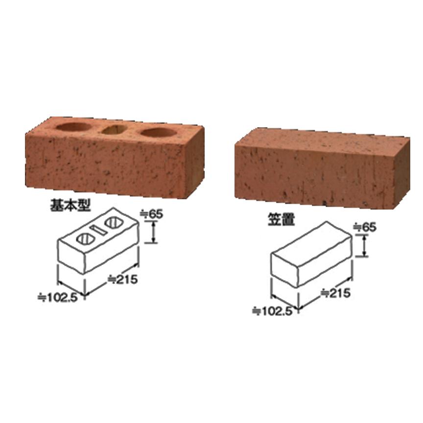 基本10枚セットプリウスブリックプリブリック寒冷地では凍害の恐れがありますのでご注意ください。（組積材） : 庭をたのしむ材料屋なるぞう ...