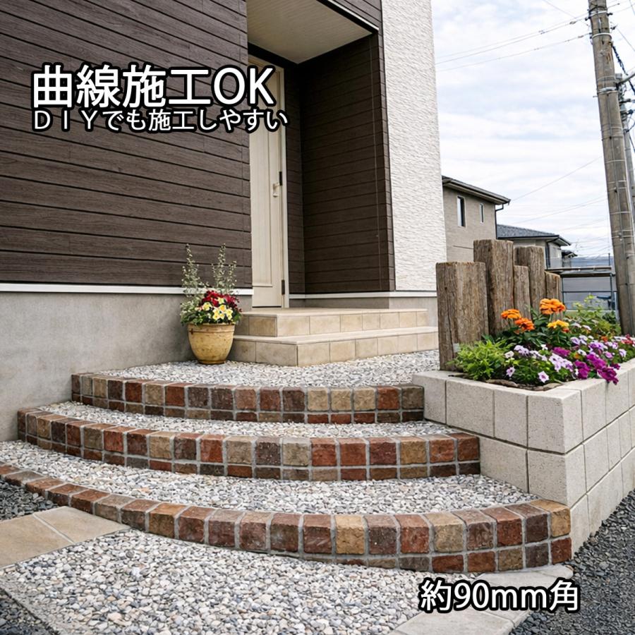 <引き取り>値下げ！在庫限り斑岩 ピンコロ250個 割肌（約2.5㎡）〜外構・庭・花壇・駐車場縁石に〜 楽天市場】ピンコロ石 イタリア斑岩 ピンコロ 斑岩 石 ポルフィード 18