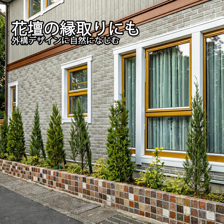 <引き取り>値下げ！在庫限り斑岩 ピンコロ250個 割肌（約2.5㎡）〜外構・庭・花壇・駐車場縁石に〜 楽天市場】ピンコロ石 イタリア斑岩 ピンコロ 斑岩 石 ポルフィード 18