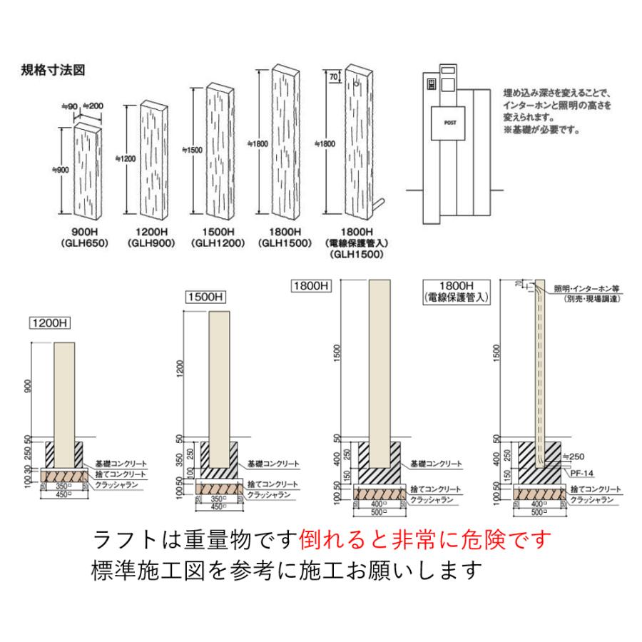 アーチ流木Lサイズ ナローリーフ巻き アーチ流木Lサイズ ナローリーフ巻き 楽天市場】流木 アーチの通販