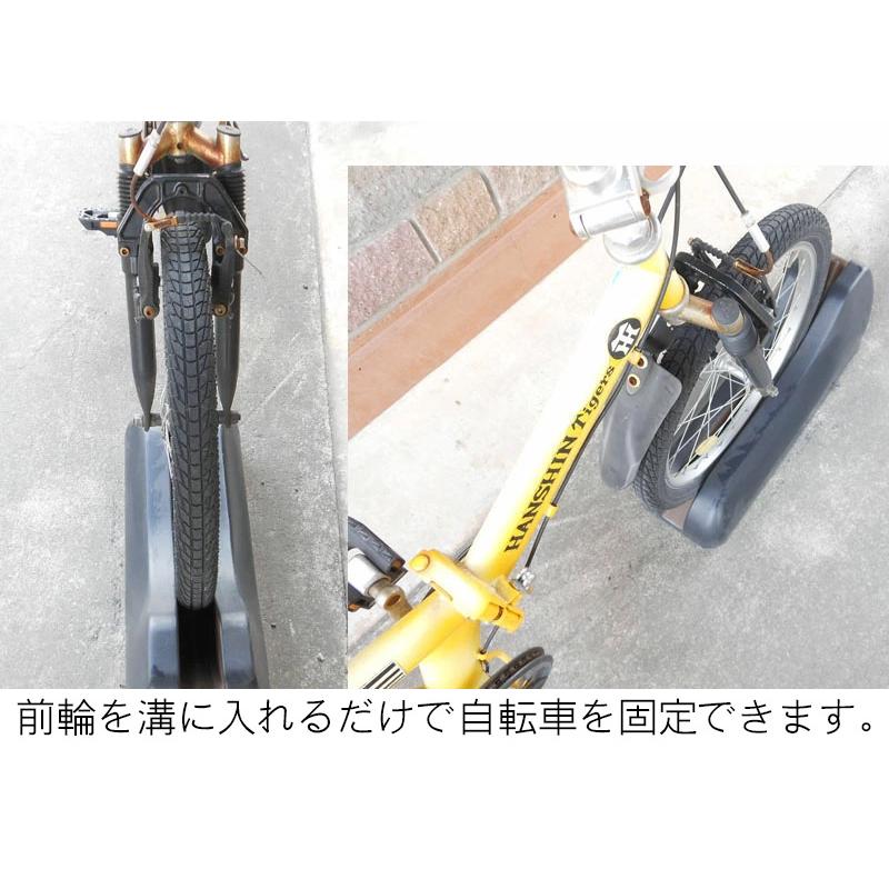 Dex サイクルブロック サイクルスタンド 自転車 駐車場 自転車