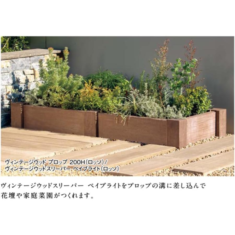ヴィンテージウッドスリ−パーペイブ ライト 600L（長60×幅20×厚4cm）2