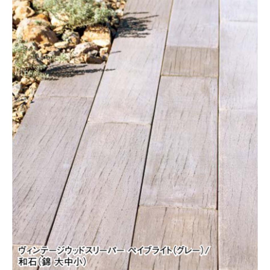 ヴィンテージウッドスリ−パーペイブ ライト 600L（長60×幅20×厚4cm）2