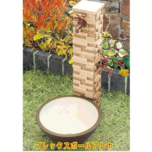 ウォータービュー 陶器パン（ボウル） 立水栓 水栓柱 水栓パン ガーデニング お庭 水受け ガーデンパン_8