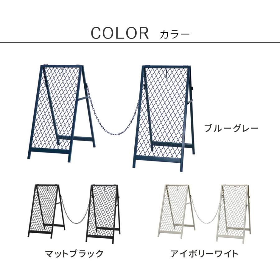 自宅の駐車場 スタンド式チェーンゲート「TWILL」（ツイル） TW003