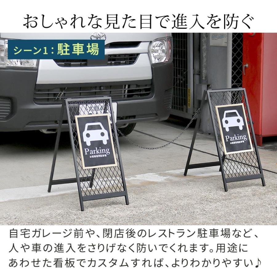 スタンド式チェーンゲート「TWILL」ツイル TW003 駐車場 ガレージ 看板 自宅の駐車場 スタンド式チェーンゲート「TWILL」（ツイル） TW003