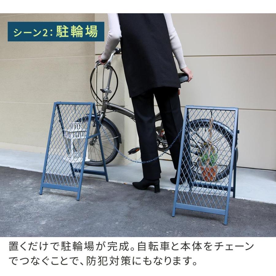 自宅の駐車場 スタンド式チェーンゲート「TWILL」（ツイル） TW003