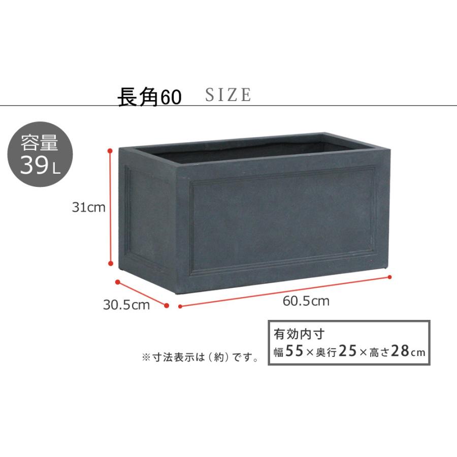 ポンと置くだけ簡単おしゃれな外構！マグネシウムプランター 