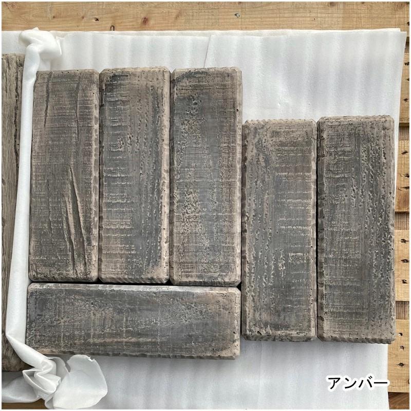 ヴィンテージウッドボーダー 300L 6本組 (30×10×厚6cm ヴィンテージウッドボーダー 300L 6本組 (30×10×厚6cm