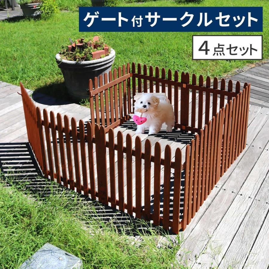 折り畳めるウッドフェンス ゲート付サークルセット（縦ストライプ） WF