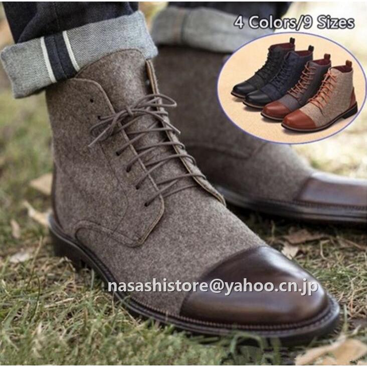 4色 メンズショートブーツ バイクブーツ ワークブーツ カジュアル 靴靴 作業靴 エンジニアブーツ 滑り止め 編み上げブーツ ブランド雑貨総合