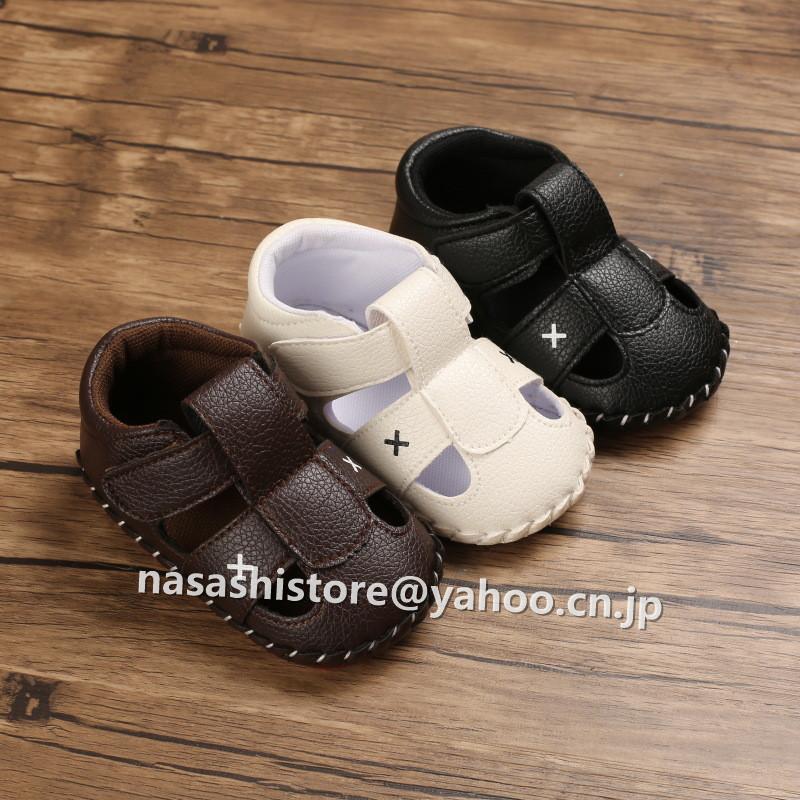 ベビーサンダル サンダル キッズ 子供サンダル 子供靴 キッズサンダル 女の子 男の子 柔らかい 通園 通学 お出かけ 赤ちゃん 靴 滑り止め 何でも揃う