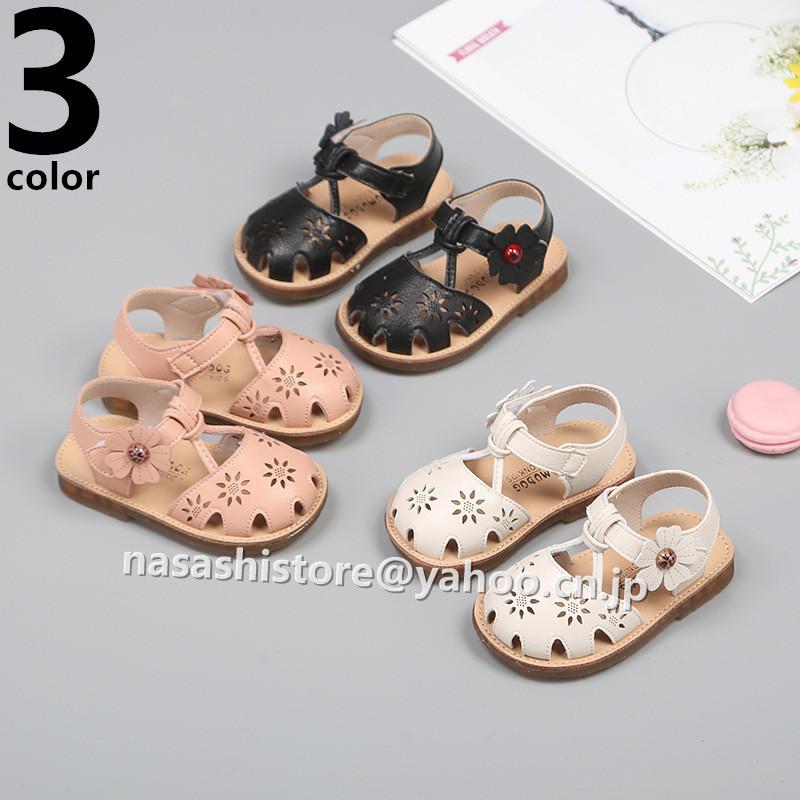 ベビーサンダル サンダル キッズ 子供サンダル 子供靴 キッズサンダル 女の子 男の子 柔らかい 通園 通学 お出かけ 赤ちゃん 靴 滑り止め 独創的