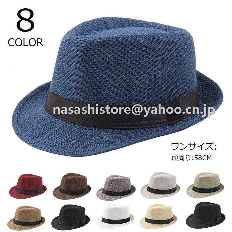 中折れハット メンズ ハット つば広 大きいサイズ 中折れ帽子 ハット 日よけ
