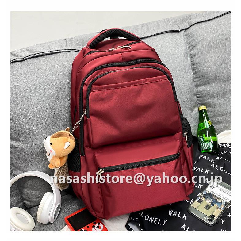 リュックサック ビジネスリュック 防水 ビジネスバック レディース メンズ 大容量 鞄 バッグ ビジネスリュック 大容量バッグ 軽量 通学 通勤 旅行 学生 最高