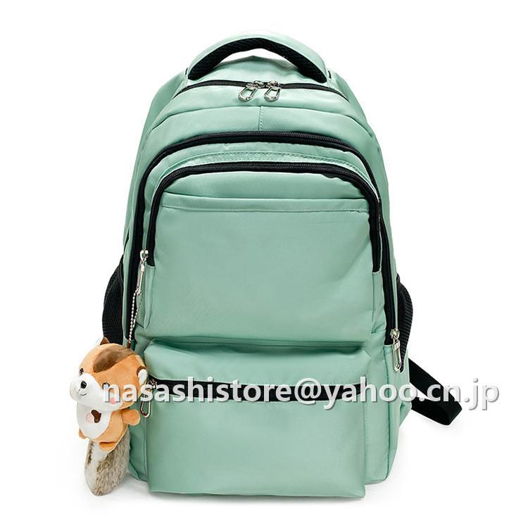 リュックサック ビジネスリュック 防水 ビジネスバック レディース メンズ 大容量 鞄 バッグ ビジネスリュック 大容量バッグ 軽量 通学 通勤 旅行 学生 最高