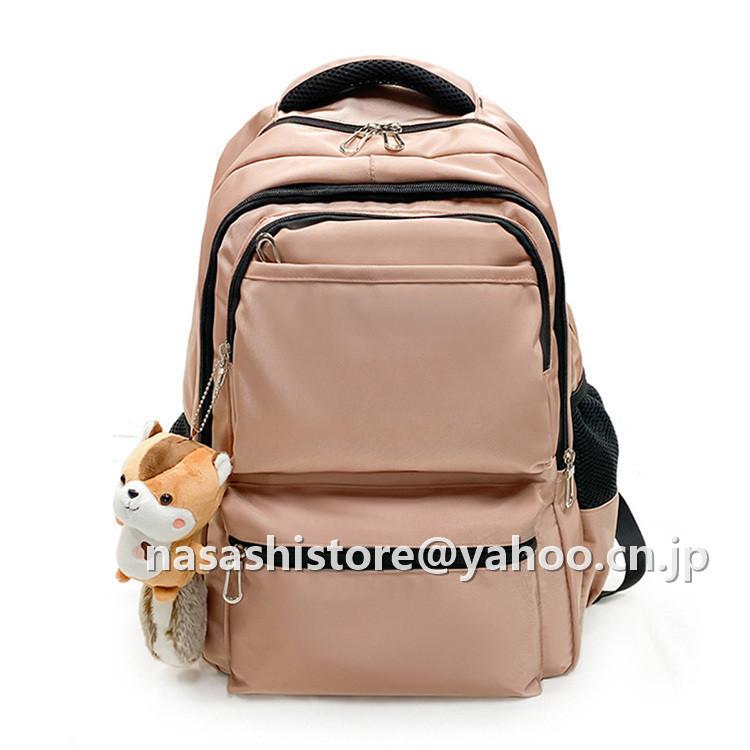 リュックサック ビジネスリュック 防水 ビジネスバック レディース メンズ 大容量 鞄 バッグ ビジネスリュック 大容量バッグ 軽量 通学 通勤 旅行 学生 最高