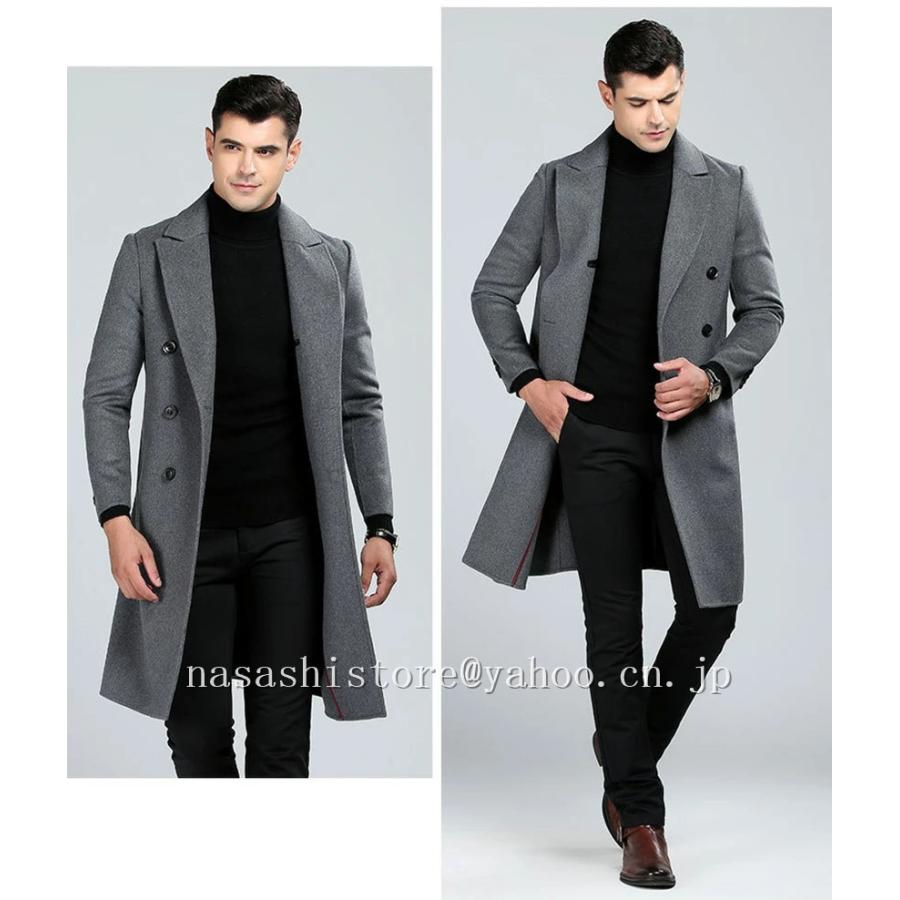 日本未発売 メルトンコート ラシャコート ウールコートトレンチコート ロングコート無地 チェスターコートメンズ 送料無料 ビジネスジャケット 保温 防寒 春秋冬 チェスターコート サイズ M Primebusinesscards Com