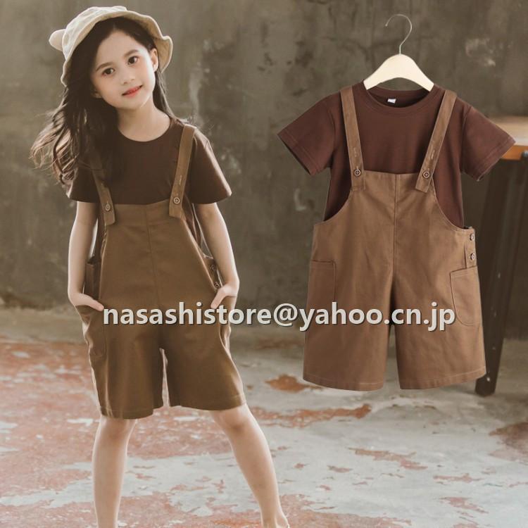 オーバーオール キッズ 2点セット オールインワン ガールズ サロペット ショートパンツ Tシャツ ジュニア ベビー ボトムス 可愛い 女の子 子供服 通園 通学着 高級品 サロペット