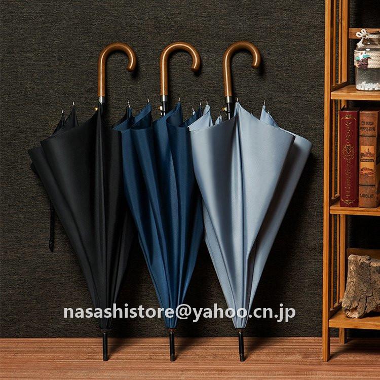 長傘 メンズ おしゃれ 長傘 雨傘 ワンタッチ 大きめ110cm 梅雨対策 紳士用 ビジネス傘