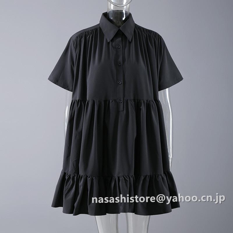 品質は非常に良い ブラウス 大人 オシャレきれいめ オフィス シンプル ふんわりスリーブ 白シャツ無地 チュニック 春夏 半袖 レディース シャツ 半袖 カラー 白色 長袖 Www Sustentec Com Br