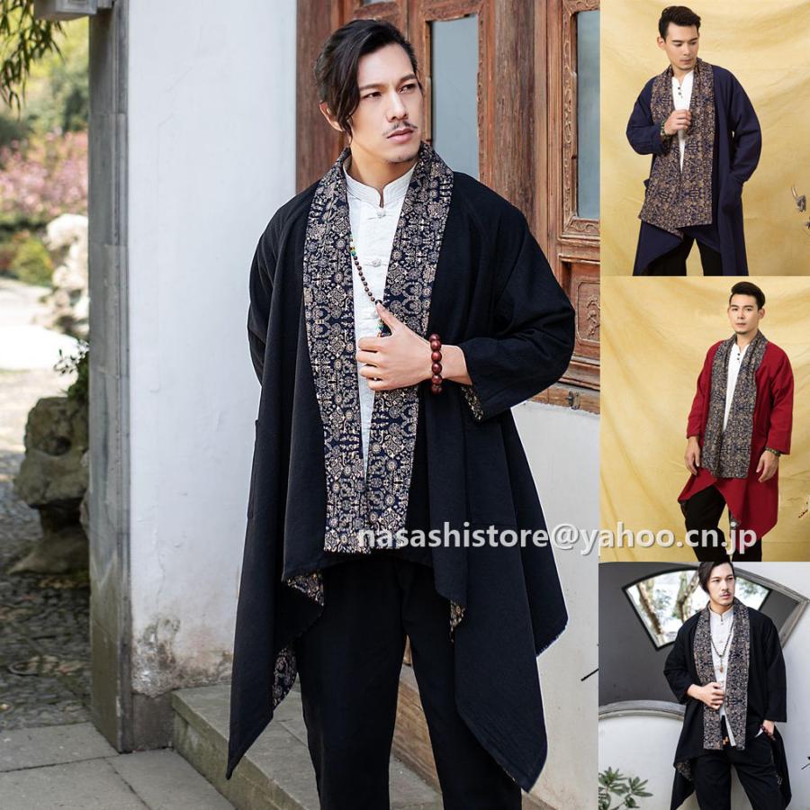 羽織 着物 カーディガン メンズ 甚平 棉麻 春夏 開襟シャツ 和風 はおり 浴衣風 ゆったり 長袖 花火大会 夏祭り 父の日 年中無休