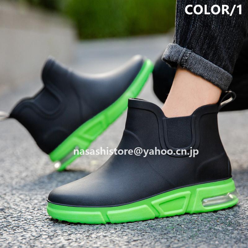 海外ブランド レインシューズ ブーツ レインブーツ 防水 長靴 レインシューズ 雨具 おしゃれ レインブーツ メンズ おしゃれ レインシューズ 長靴 雨靴 雨具 男女兼用 防水 防滑 梅雨対策 父の日 農作業 雪かき 家庭菜園 Www Threeriversofs Com