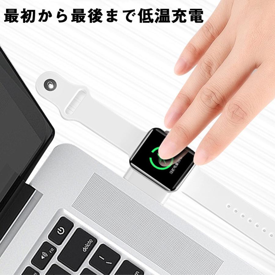 Apple Watch キーホルダー式 充電器 アップルウォッチ マグネット式 充電器 Qi 急速 ワイヤレス充電器 Bat 7038 S 心地よい後悔無し 通販 Yahoo ショッピング