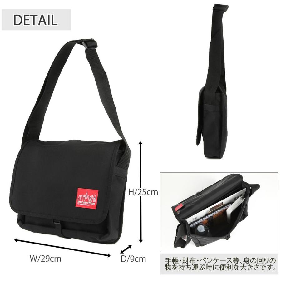 Manhattan Portage マンハッタンポーテージ Original DJ Bag S オリジナルＤＪバッグ S レディース ユニセックス 1427｜nash｜05