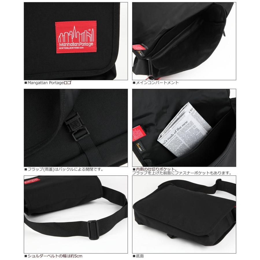 Manhattan Portage マンハッタンポーテージ Original DJ Bag S オリジナルＤＪバッグ S レディース ユニセックス 1427｜nash｜06