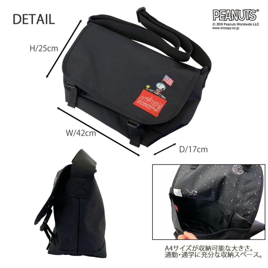 Manhattan Portage マンハッタンポーテージ Casual Messenger Bag JR ピーナッツ カジュアル