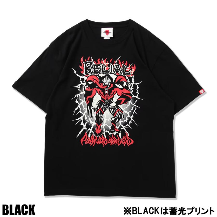 PUNK DRUNKERS（パンクドランカーズ） ［PDSx円谷プロ］ ウルトラマン