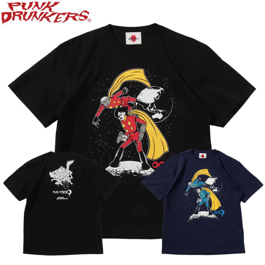 PUNK DRUNKERS（パンクドランカーズ） ［PDSxサイボーグ009］ あいつ