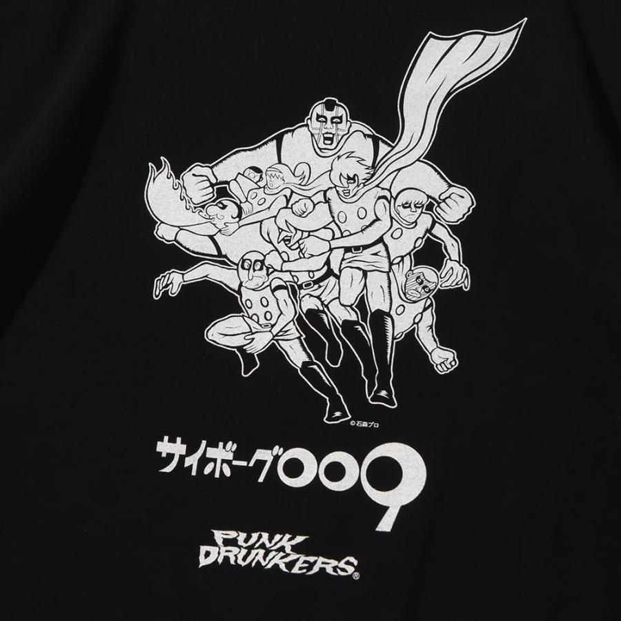 PUNK DRUNKERS（パンクドランカーズ） ［PDSxサイボーグ009］ あいつ