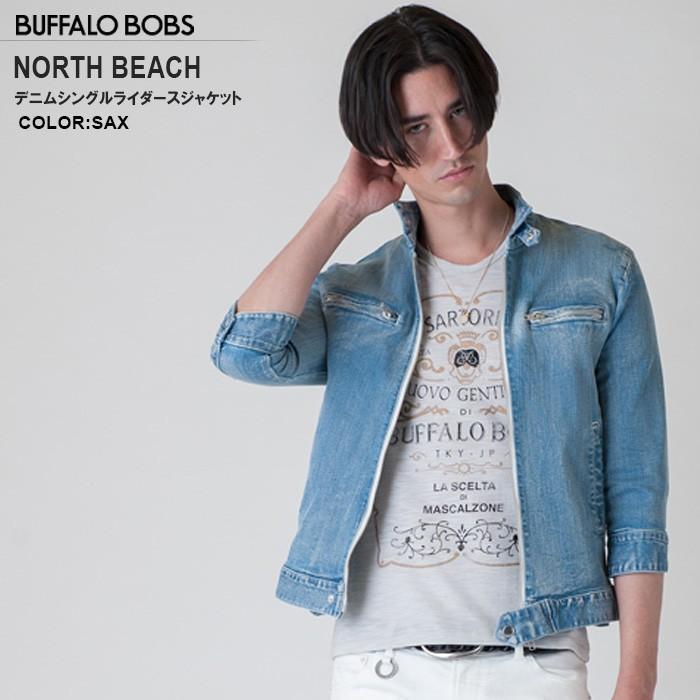 買い誠実 メンズ ライダースジャケット ジャケット Gジャン シャツライダースジャケット ストレッチデニム Beach Bobs バッファローボブズ North Buffalo デニム ジャケット Www Affaires Sociales Gouv Cg