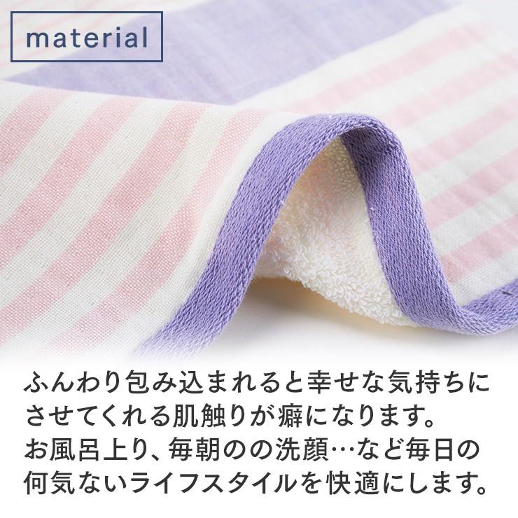 タオルハンカチ　２枚 タオルハンカチ 大判 大きめ 2枚 セット 送料無料 花柄 動物 綿
