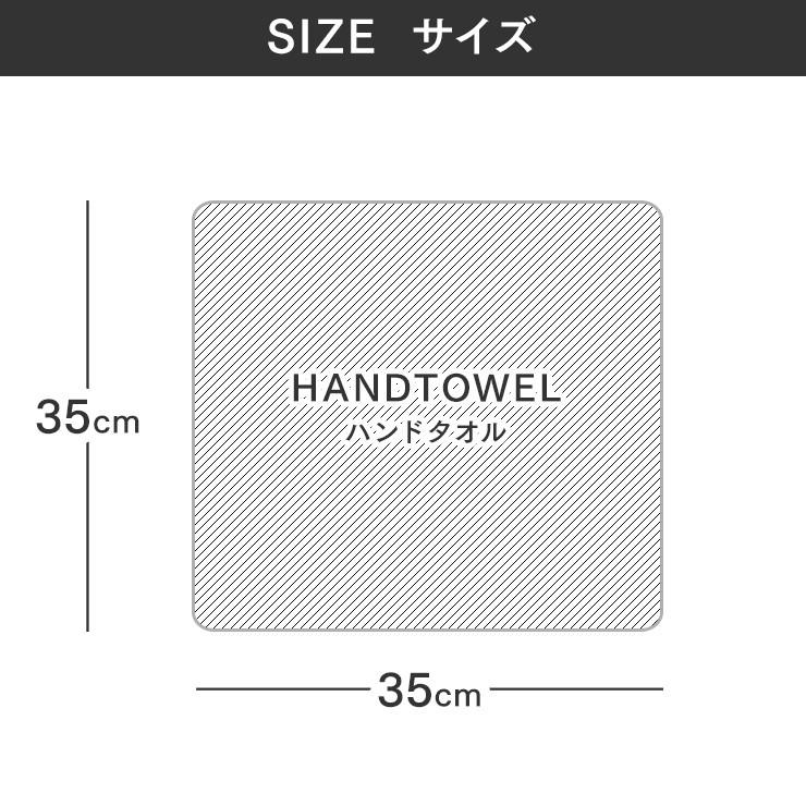 ハンドタオル 5枚セット ハンカチ ガーゼ 綿100% まとめ買い 吸水 柔らか チェック 保育園 送料無料｜nashglobal｜14