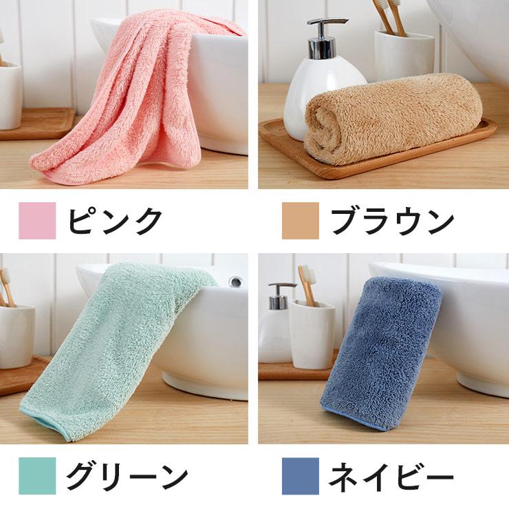 パパのいうことを聞きなさい!　ウルトラマイクロファイバー　タオル 楽天市場】【楽天1位】 洗車 タオル 超吸水タオル 44×37cm 同色3