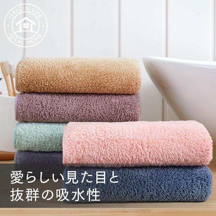 Rewrite リライト マイクロファイバータオル 7種セット 【稀少品】 マイクロファイバータオルさっとこれ1枚（裸）ピンク SWT381-PK