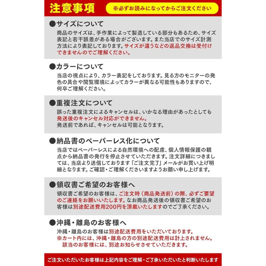 スリッパ 健康 ツボ押し おしゃれ 来客用 メンズ レディース ルームシューズ ポイント消化 送料無料｜nashglobal｜16