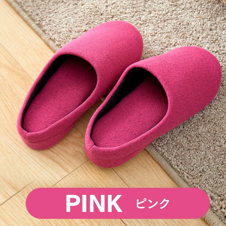 スリッパ 健康 ツボ押し おしゃれ 来客用 メンズ レディース ルームシューズ ポイント消化 送料無料 :NT297-1P:バスローブ・タオル工場ORIGINLIFE - 通販 - Yahoo!ショッピング スリッパ 健康 ツボ押し おしゃれ 来客用 メンズ レディース ルームシューズ ポイント消化 送料無料 :NT297-1P:バスローブ・タオル工場ORIGINLIFE - 通販 - Yahoo!ショッピング
