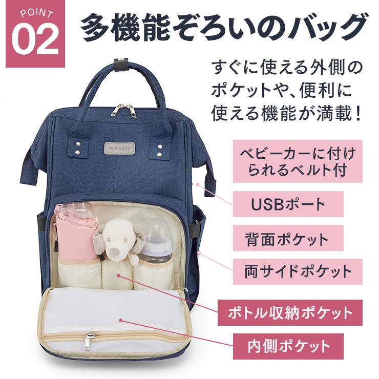 ORIGINLIFE（オリジンライフ） マザーズバッグ リュック マザーズ
