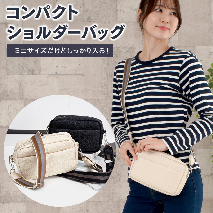 美品✨ブルネロクチネリ　ミニショルダーケース　ポーチ　コンパクト　ファー 美品✨ブルネロクチネリ ミニショルダーケース ポーチ