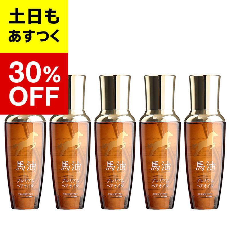 馬油プレミアムヘアオイル 5本セット Pre09 馬油専門店オンラインストア 通販 Yahoo ショッピング