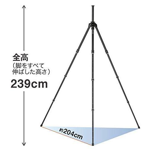高評価続出！ SLIK 三脚 ザ プロフェッショナル 4 NS 脚単体 4段 超大型 ショートエレベータ付属 109502 【NAN1327337731】(47570円)